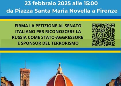 La “Marcia della Resilienza Ucraina” prevista a Firenze per 23 Febbraio 2025 ore 15:00